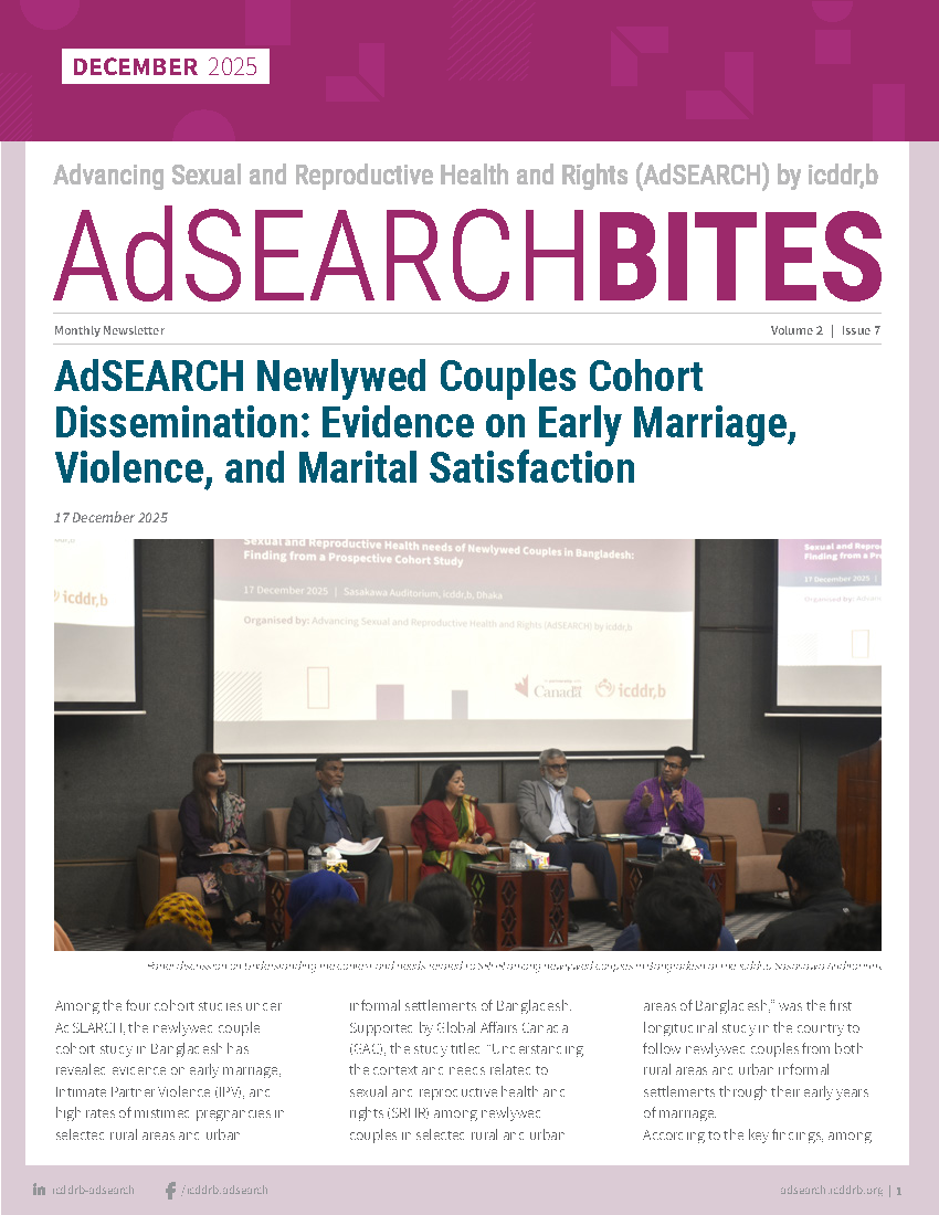 AdSEARCH Bites | Volume 2 | Issue 7