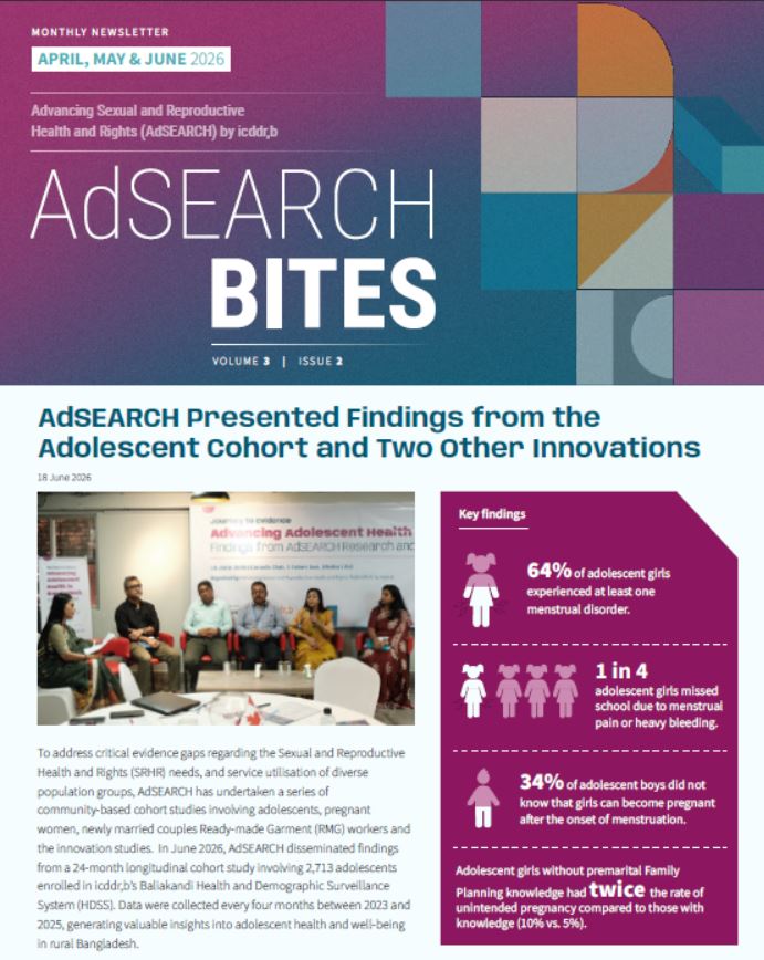 AdSEARCH Bites | Volume 3 | Issue 2