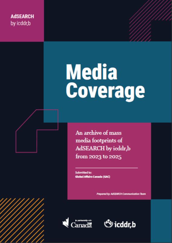 AdSEARCH Media footprint compilation 2023-2025