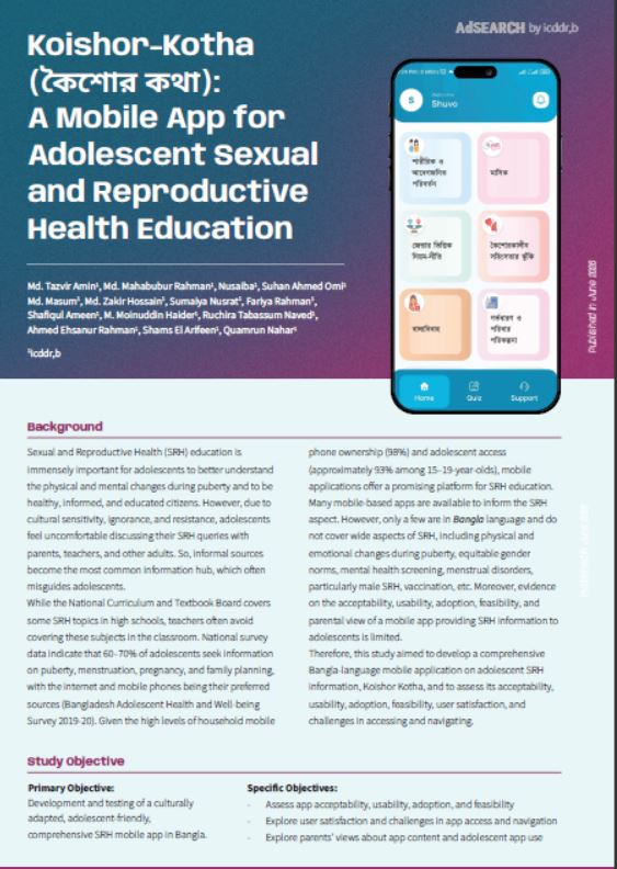 Koishor-Kotha (কৈশোর কথা): A Mobile App for Adolescent Sexual and Reproductive Health Education
