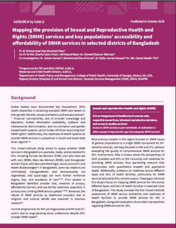 Mapping the provision of Sexual and Reproductive Health and Rights (SRHR) services and key populations’ accessibility and affordability of SRHR services in selected districts of Bangladesh